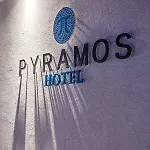 皮尔莫斯酒店 Paphos